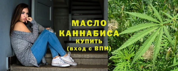 MDMA Верхний Тагил